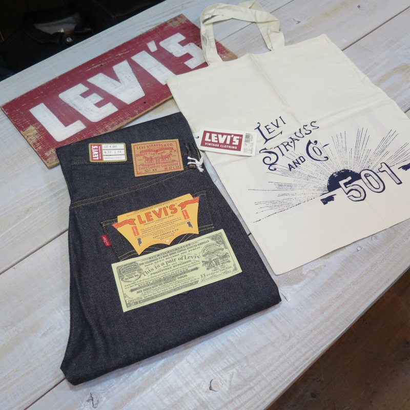 【1955年ひな形】 LVC ORGANIC リーヴァイズジーンズ 501XX デニム LEVIS 501XX 1955MODEL 日本製【貨物輸送無料】