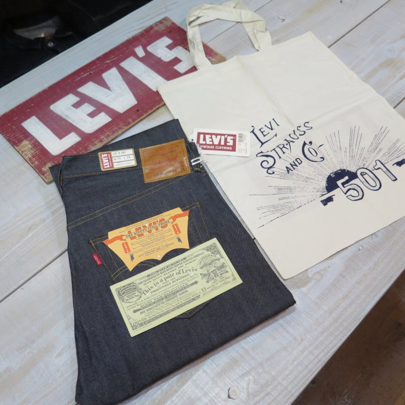 【1947年ひな形】 LVC ORGANIC リーヴァイズジーンズ 501XX デニム LEVIS 501XX 1947MODEL 日本製【貨物輸送無料】