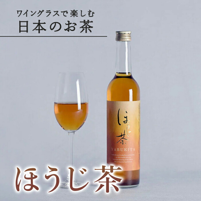 お茶 玄米茶 200g | セブンプレミアム公式