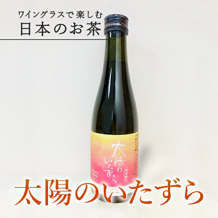 かほんの茶 Amazon | 茶道具 茶筅 茶せん 八十本立 80本立 z ほんぢ園 ／ホ