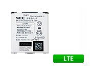 NEC Aterm MR05LN 5B  クレードルセット Amazon.co.jp: NEC Aterm MR05LN クレードルセット PA-MS05LN