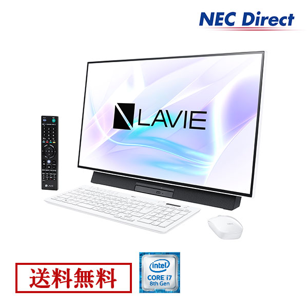 ●NECデスクトップパソコンLAVIE Direct DA(H)(Core i7搭載・ファインホワイト)(Officeなし・1年保証・TV機能付き）