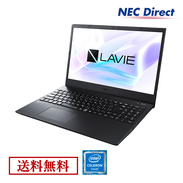 楽天市場 Web限定モデル Necノートパソコンlavie Direct Ns R Amd Ryzen 7搭載 カームブラック Officeなし 1年保証 Nec Direct楽天市場店