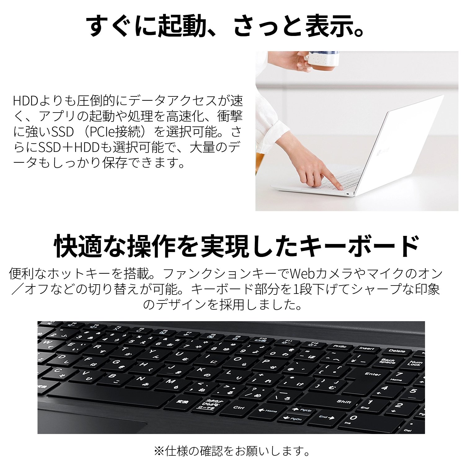 NEC ノートパソコン 新品 Office付き LAVIE Direct N15(S） Windows 11