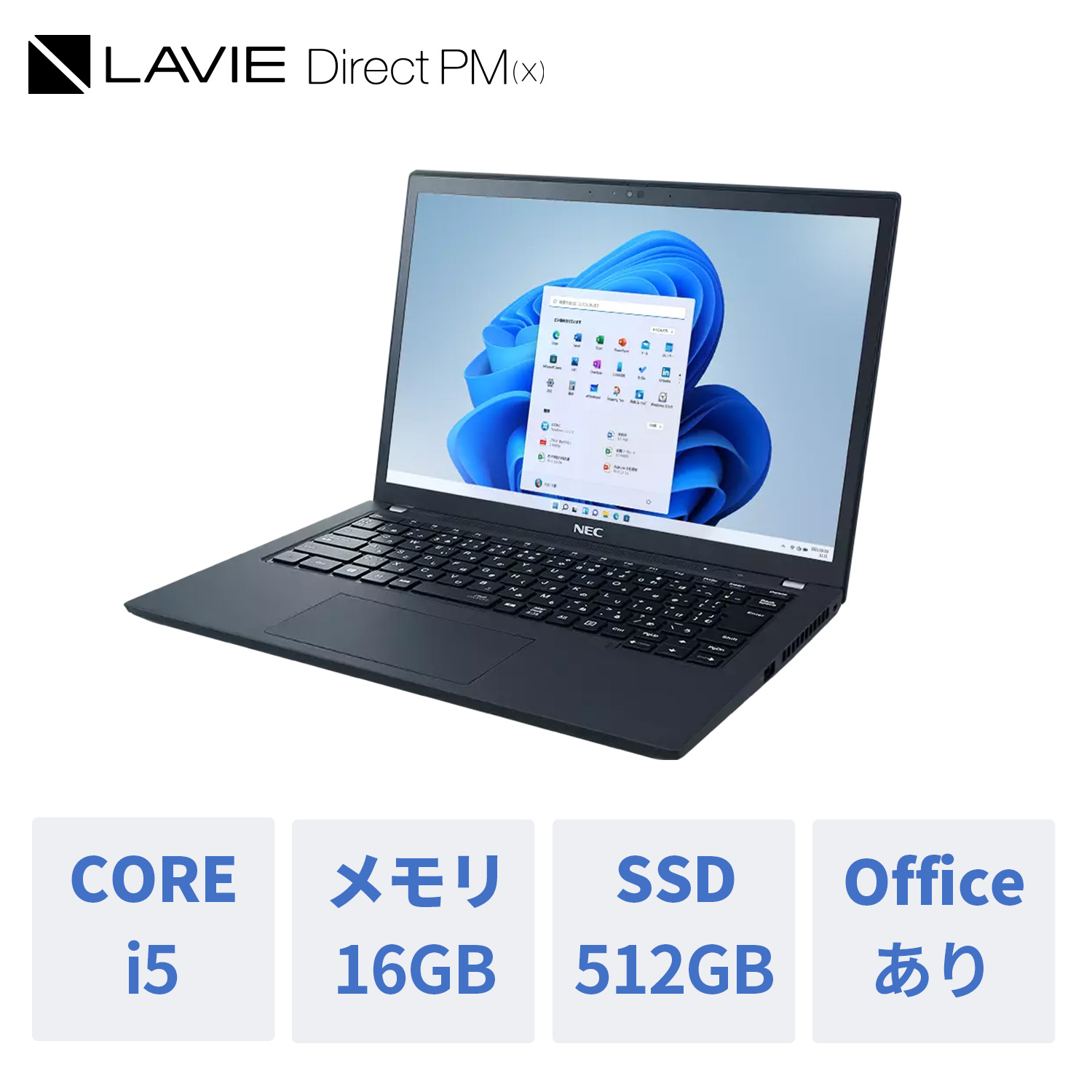 完成品 i5-3470/PC3-12800U/VIDEO-V540D5H3点セット | www.taesis.com.mx