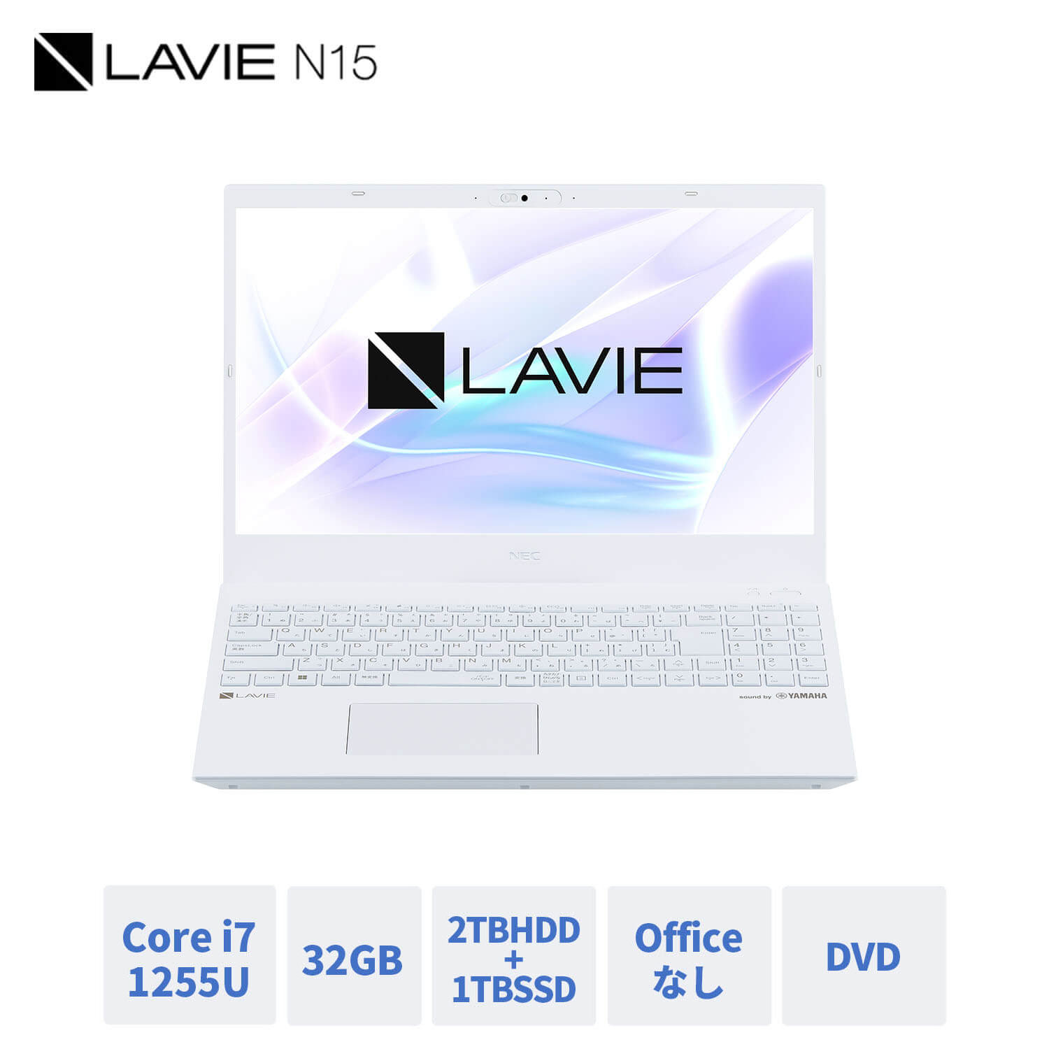 Windows11 オフィス付き NEC LAVIEノートパソコン 1TB-