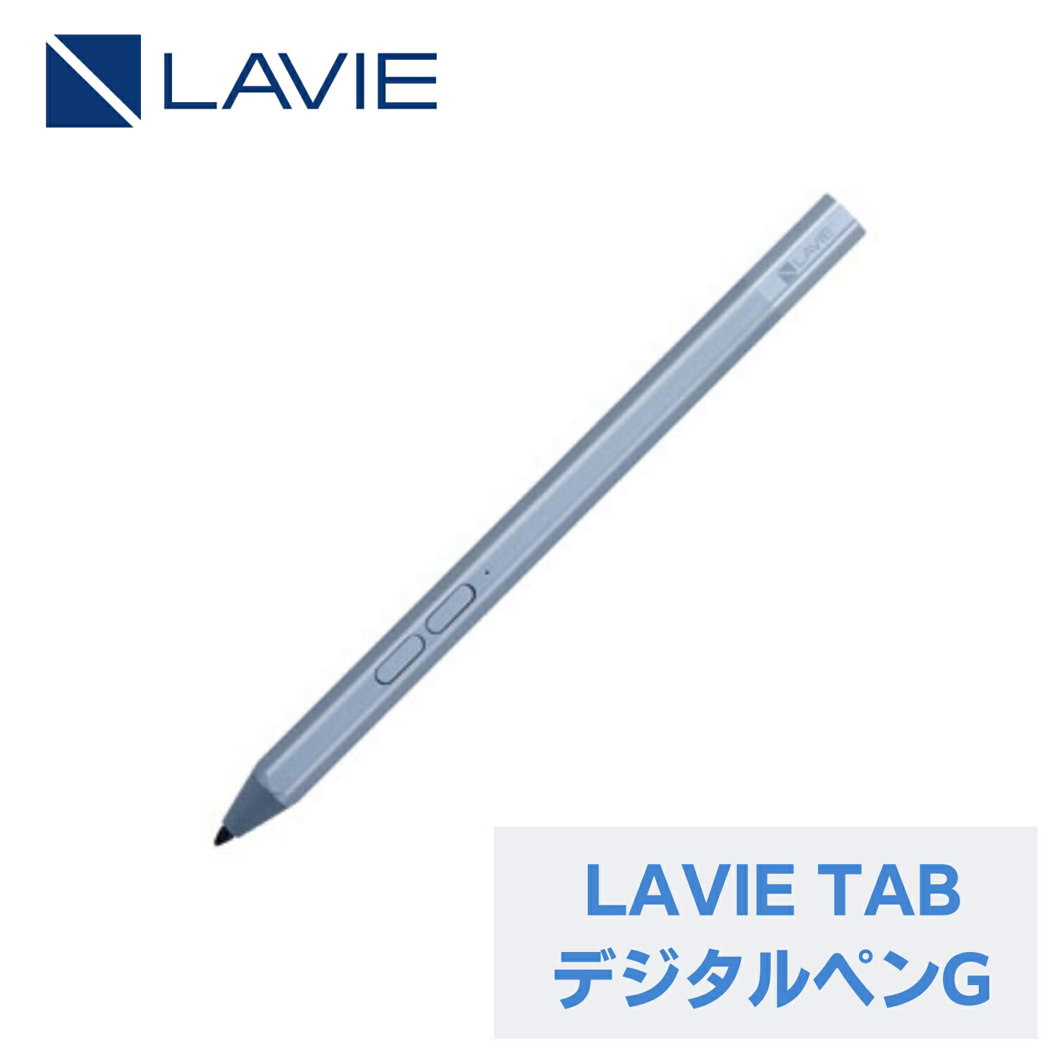 【楽天市場】【最大P17%還元!】【公式・新品】 NEC LAVIE 