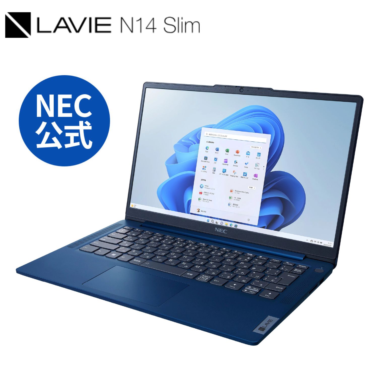 楽天市場】【15,000円OFFクーポン】【公式・新品】 軽量 NEC モバイル