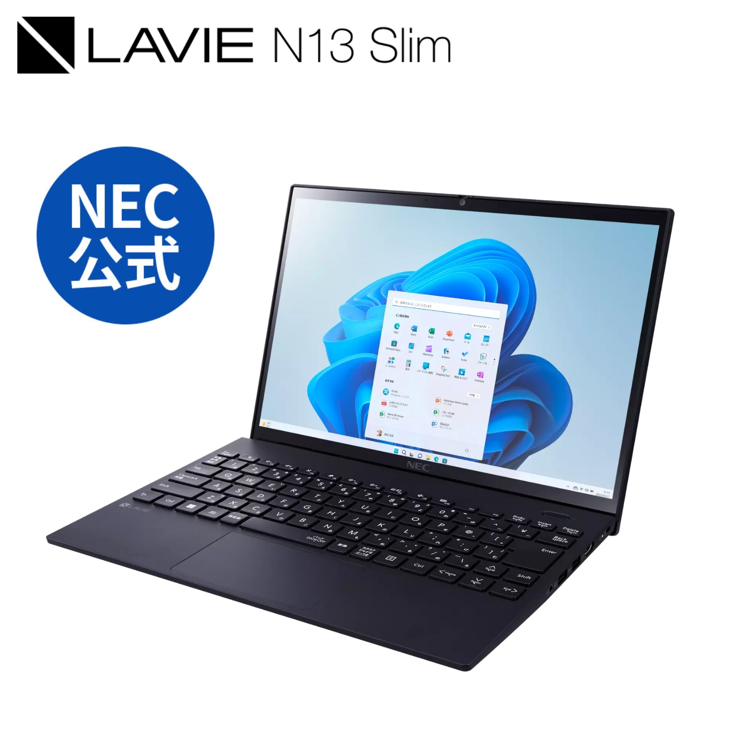 【楽天市場】【15,000円OFFクーポン】【公式・新品】 軽量 NEC