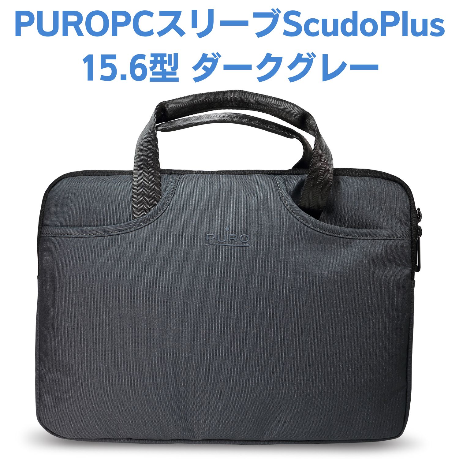 楽天市場】レディース バッグ ビジネスバッグ 高級感 PURO PCリュック メンズ ビジネスリュック 大容量 15.6型PC対応 撥水性 軽量 PURO  Matrix EVOLUTION バックパック イエロー おしゃれ 大人 かっこいい【送料無料】 : NEC Direct楽天市場店