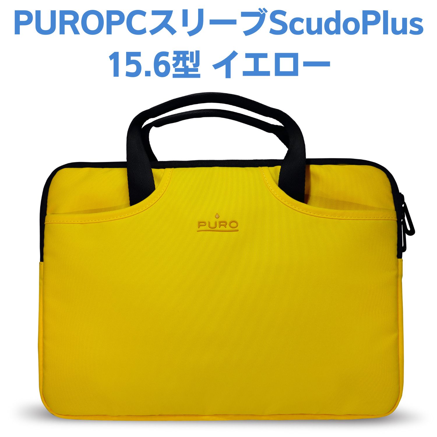 楽天市場】レディース バッグ ビジネスバッグ 高級感 PURO PCリュック メンズ ビジネスリュック 大容量 15.6型PC対応 撥水性 軽量 PURO  Matrix EVOLUTION バックパック ブラック おしゃれ 大人 かっこいい【送料無料】 : NEC Direct楽天市場店