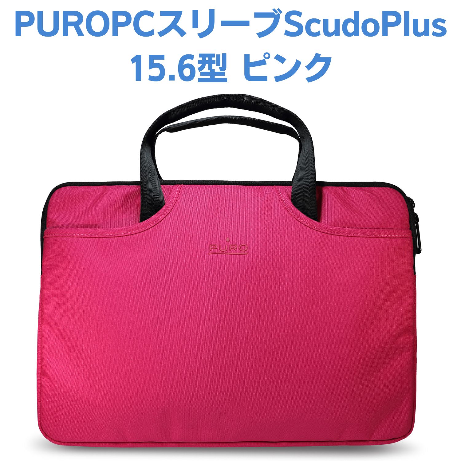 楽天市場】レディース バッグ ビジネスバッグ 高級感 PURO PCリュック メンズ ビジネスリュック 大容量 15.6型PC対応 撥水性 軽量 PURO  Matrix EVOLUTION バックパック ブラック おしゃれ 大人 かっこいい【送料無料】 : NEC Direct楽天市場店