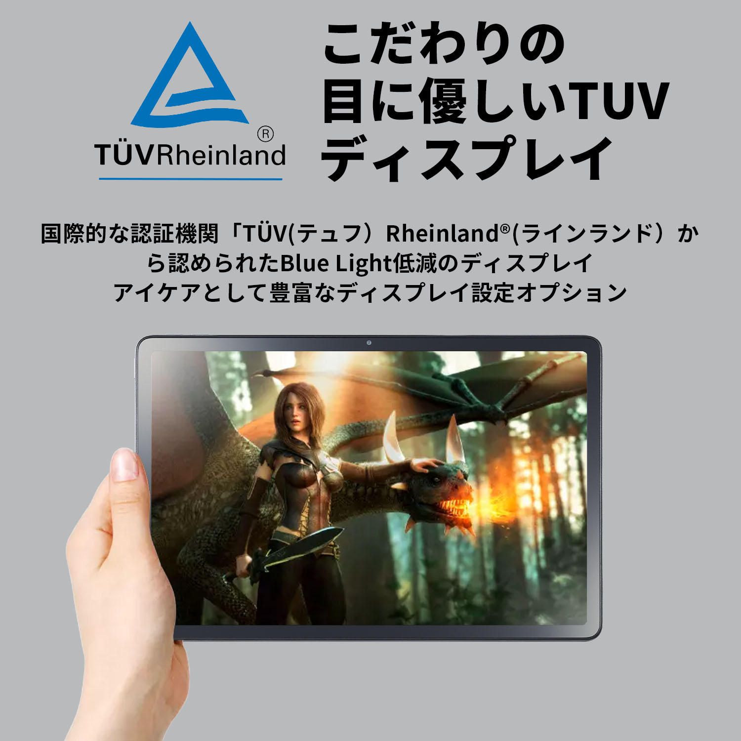 NEC Direct Yahoo!ショッピング店のおすすめPC｜NEC Direct