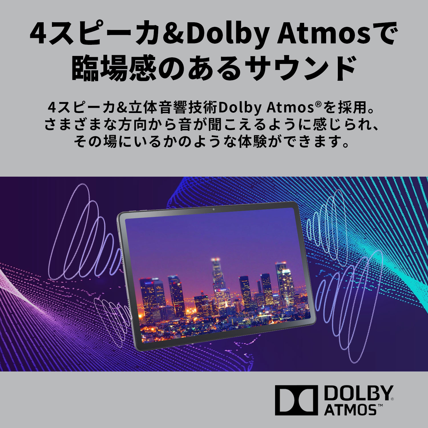 NEC Direct Yahoo!ショッピング店のおすすめPC｜NEC Direct