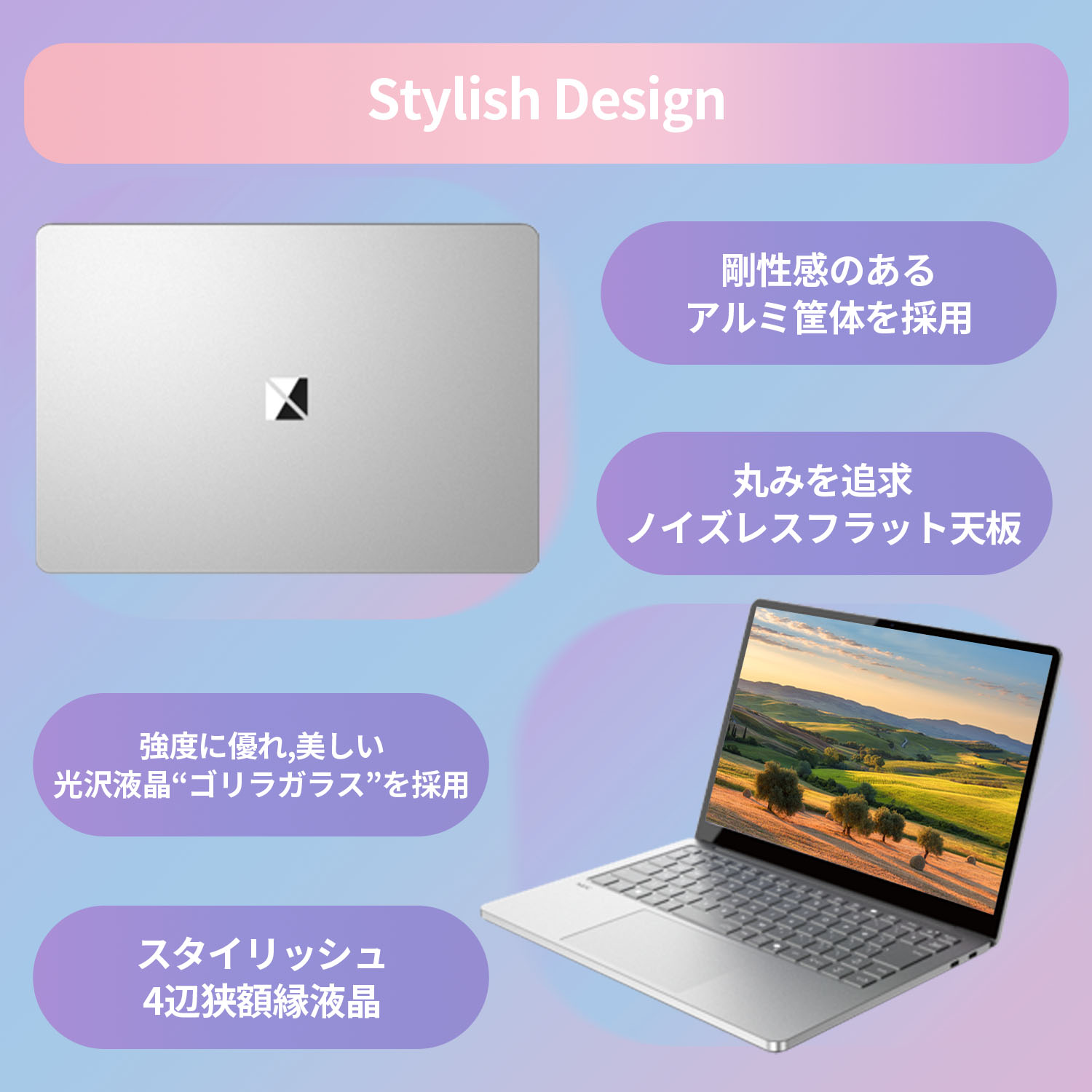 NEC Direct Yahoo!ショッピング店のおすすめPC｜NEC Direct