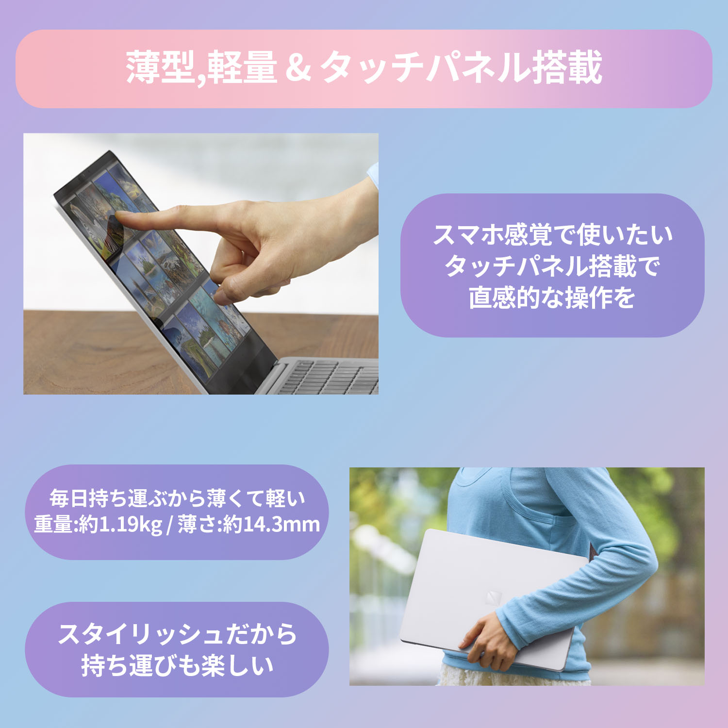 最新WIN10❥艶ブラック❥LaVie❥大容量320G❥メモリ4G❥ＨＤＭＩ搭載 2025年秋モデルLAVIE Direct NEXTREME｜NEC LAVIE公式サイト