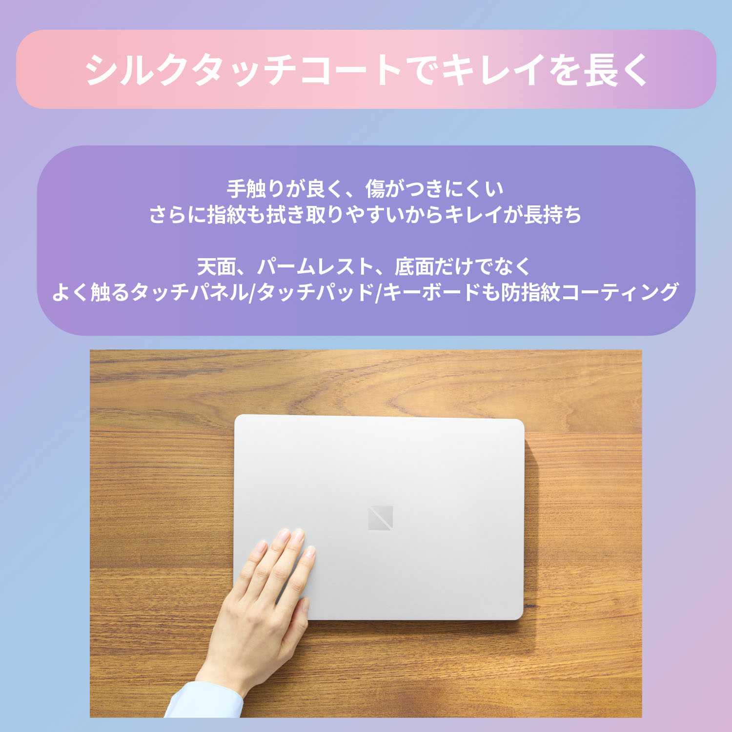 NEC Direct Yahoo!ショッピング店のおすすめPC｜NEC Direct