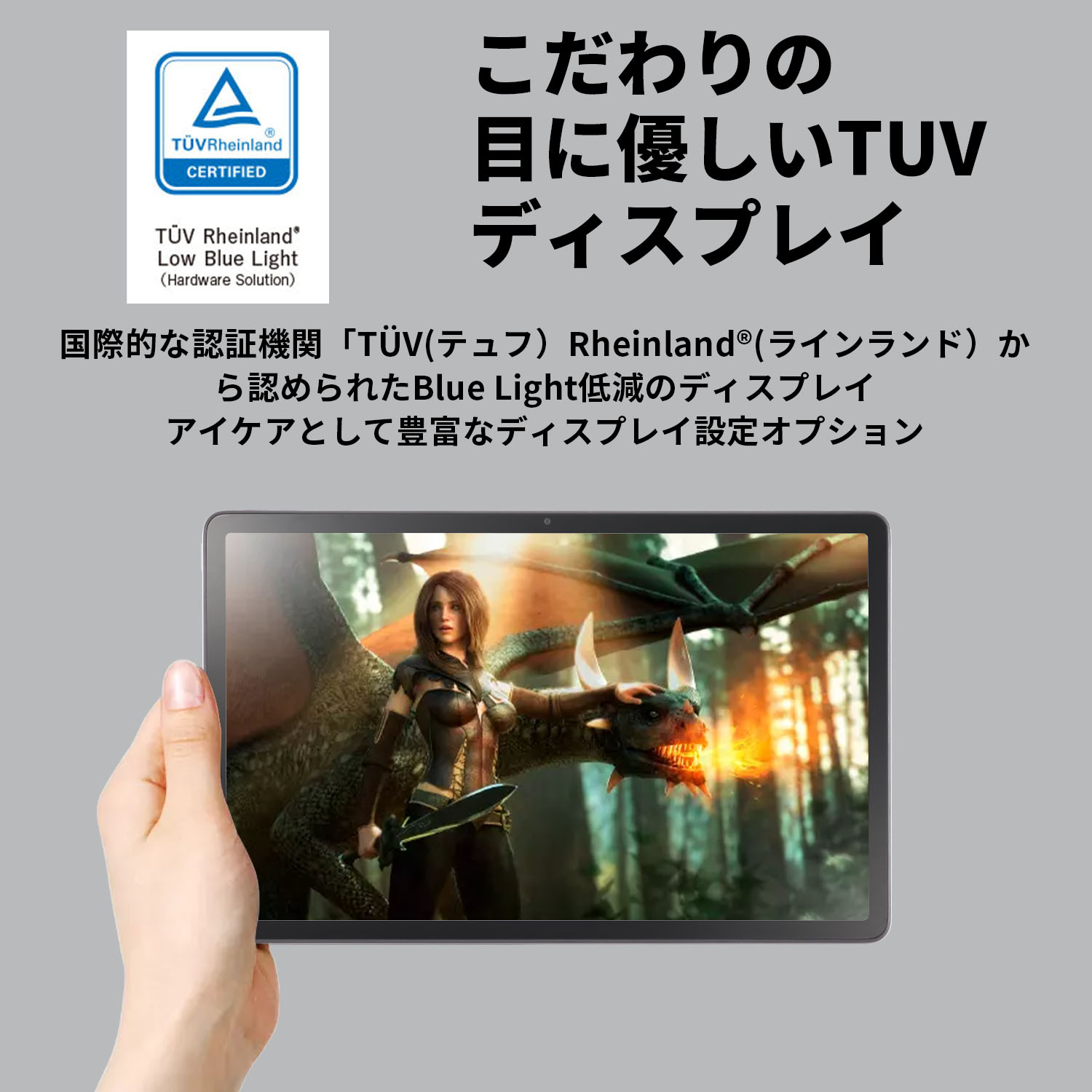 NEC Direct 楽天市場店のおすすめPC
