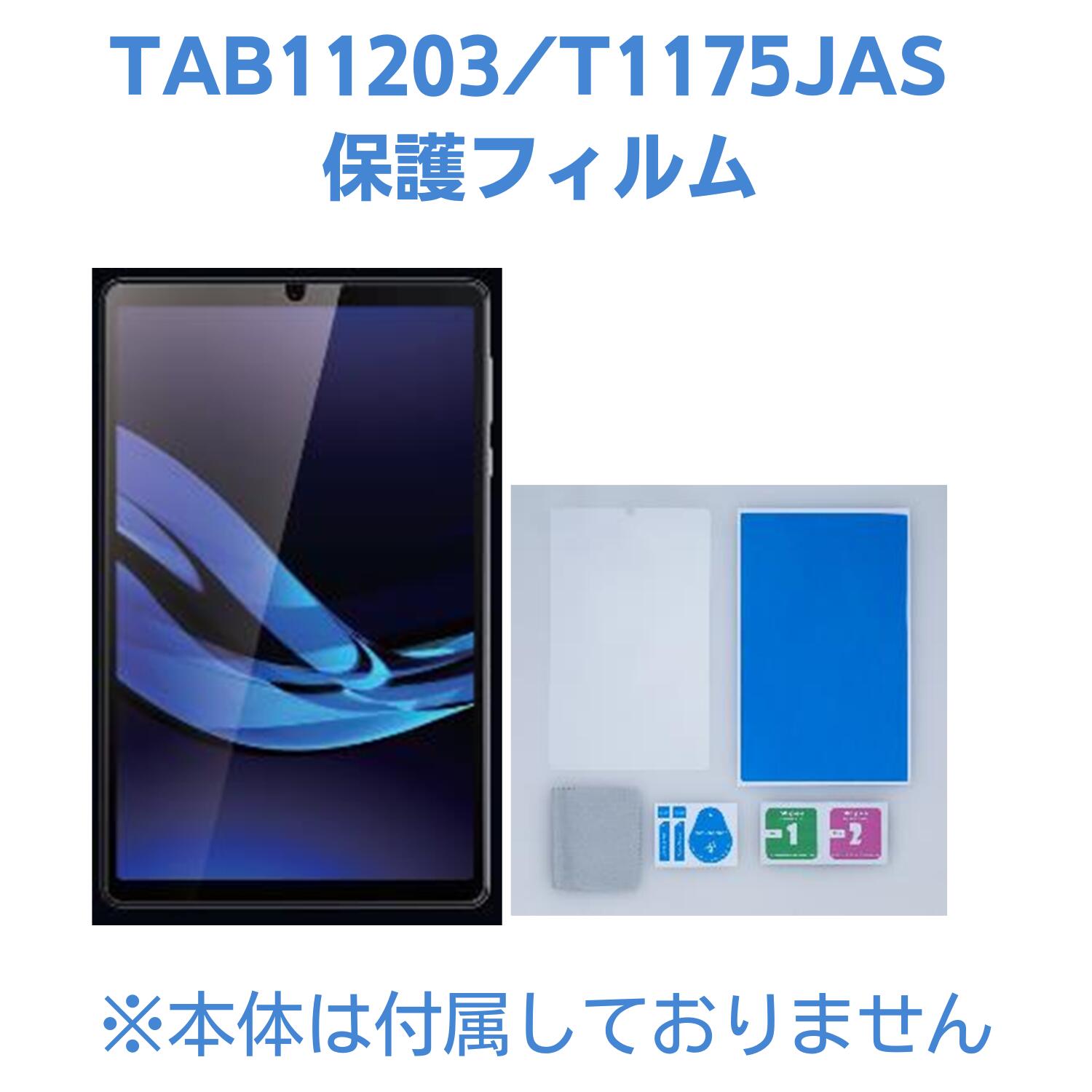 楽天市場】MEGADEAL【最大P37%】【国内生産・公式】 新品 NEC