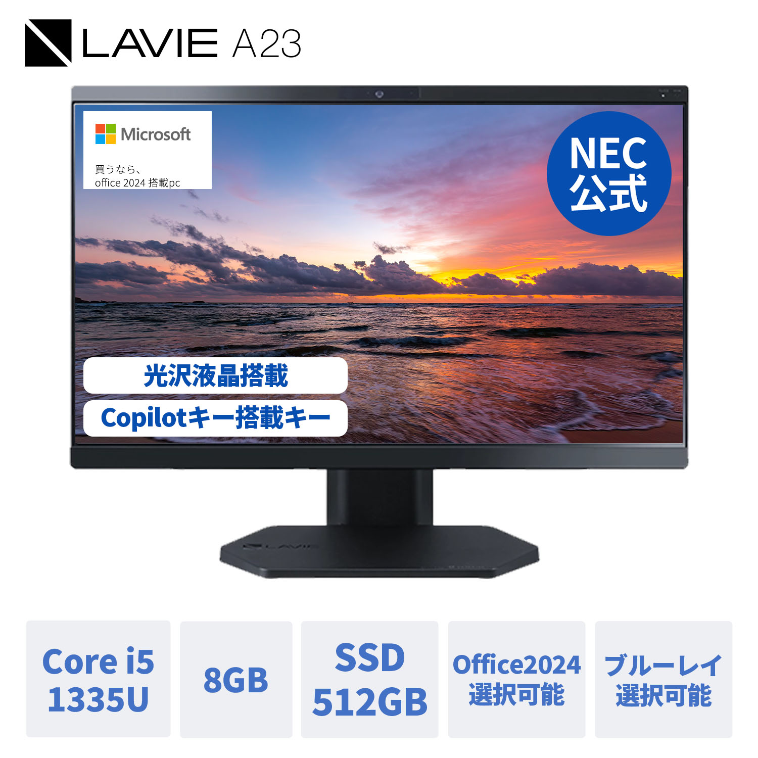 ys-1585-a23b.jpg