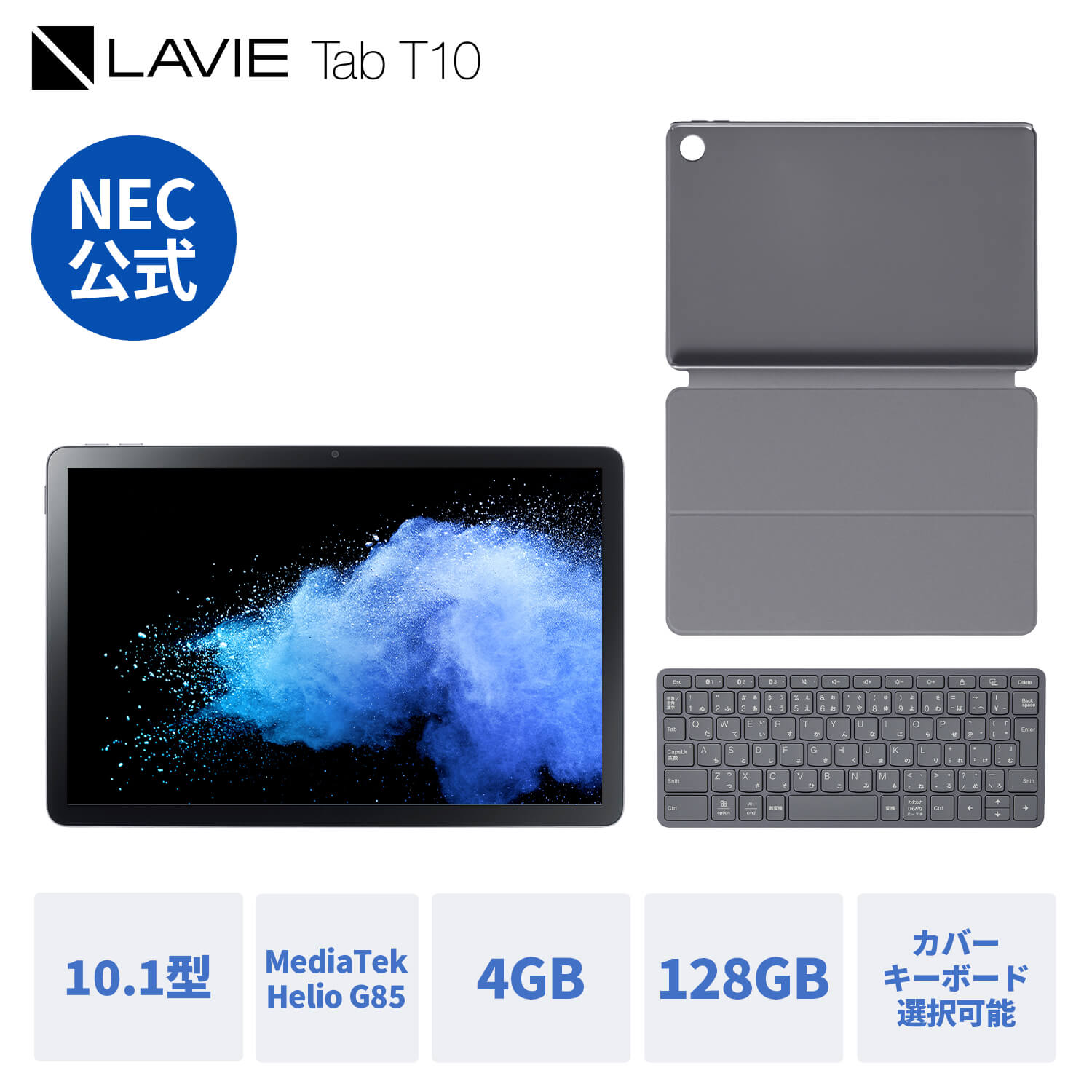 デジタルペン3 ルナグレー PC-AC-AD042C:ビックカメラ通販 | JRE
