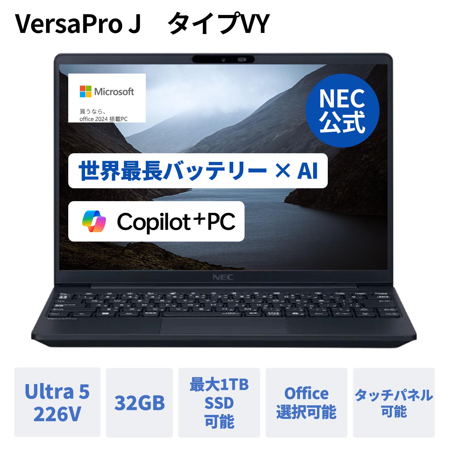 楽天市場】【P10倍】【5%OFFクーポン】【国内生産・公式】 新品
