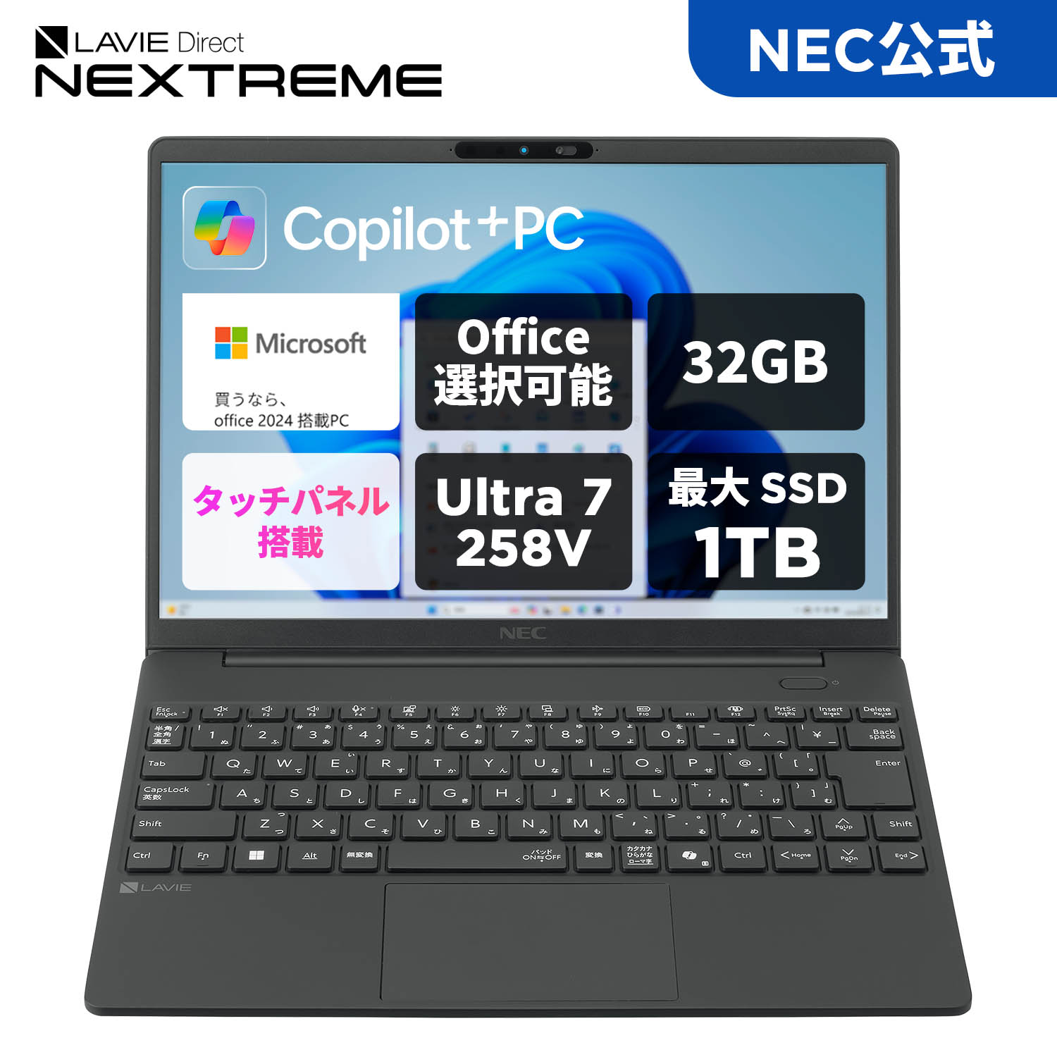 LAVIE ノートPC Windows11 SSD NEC office LaVie Windows11 NEC Lavie NS300/K Corei3 7020U NVMe ssd128GB+500GB