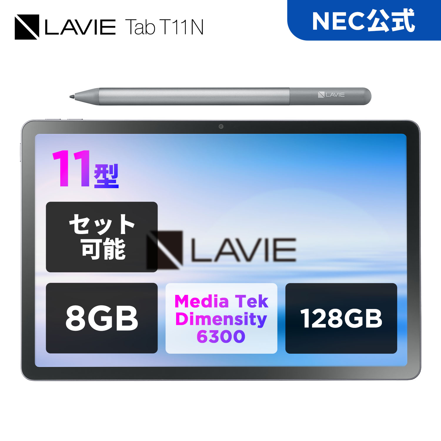 【即日発送】 M0GDI8SCI31 型番:M0GDI8SCI31