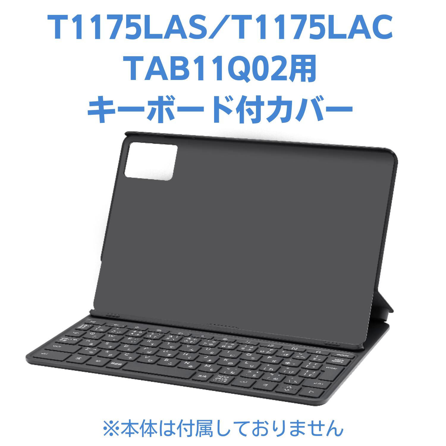 かに隊長　NEC LAVIE Tab T14 (キーボード付) かに隊長 NEC LAVIE Tab T14 (キーボード付) 61-Jysb96iL._AC_UF350,