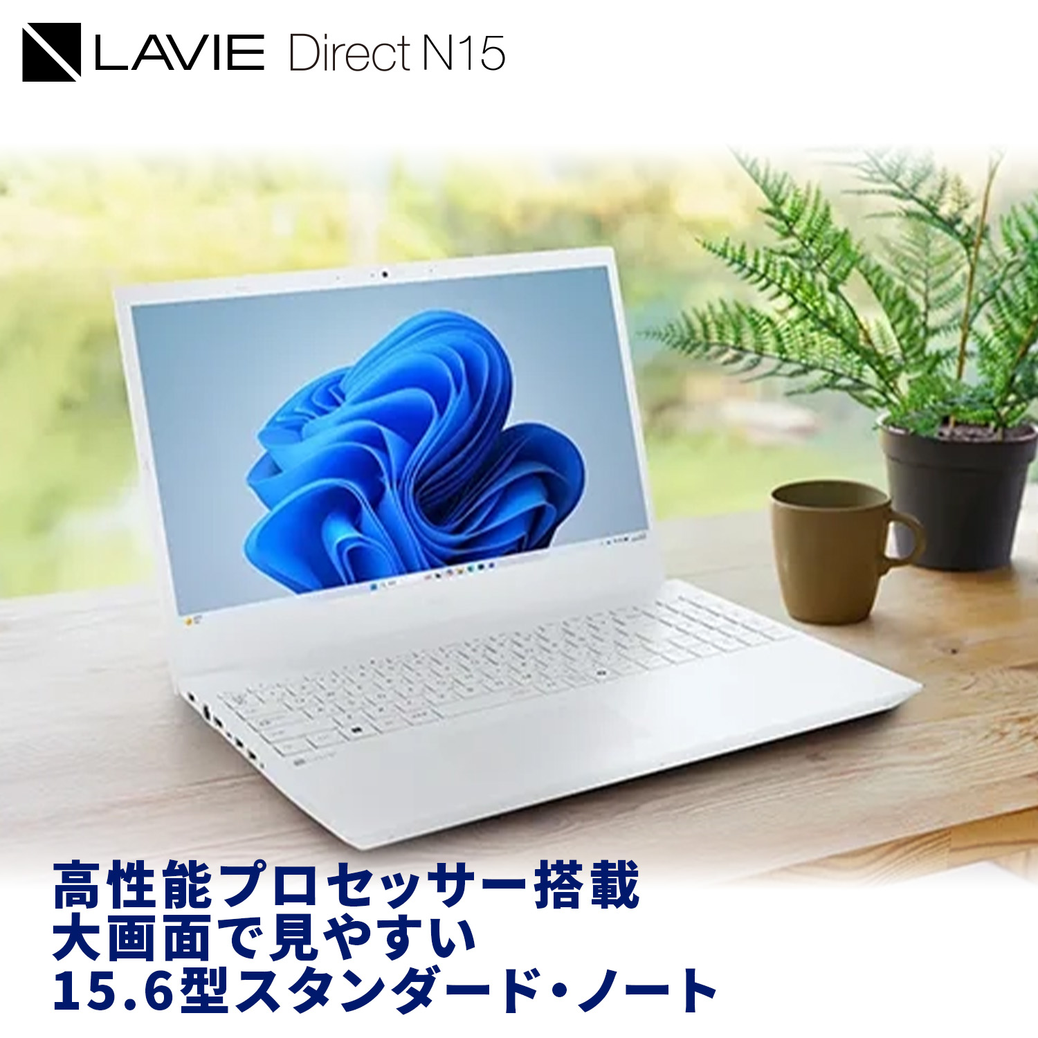 Placeholder Image