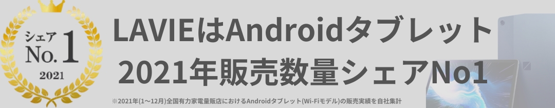 楽天市場】メーカ保証サービスパック 5年版【対象商品限定/メーカー