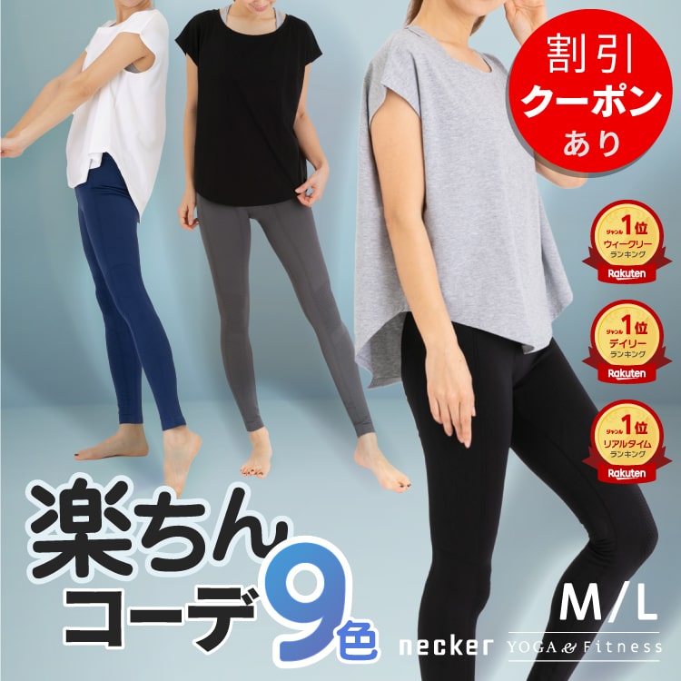 楽天市場】【本日限定 5%OFFクーポン→2,356円】高評価☆4.47 楽天市場】【本日限定 5%OFFクーポン→2,356円】高評価☆4.47