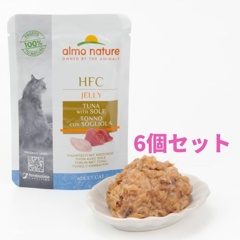 楽天市場】【6個セット】 アルモネイチャー 猫 クジーン 楽天市場】【6個セット】 アルモネイチャー 猫 クジーン