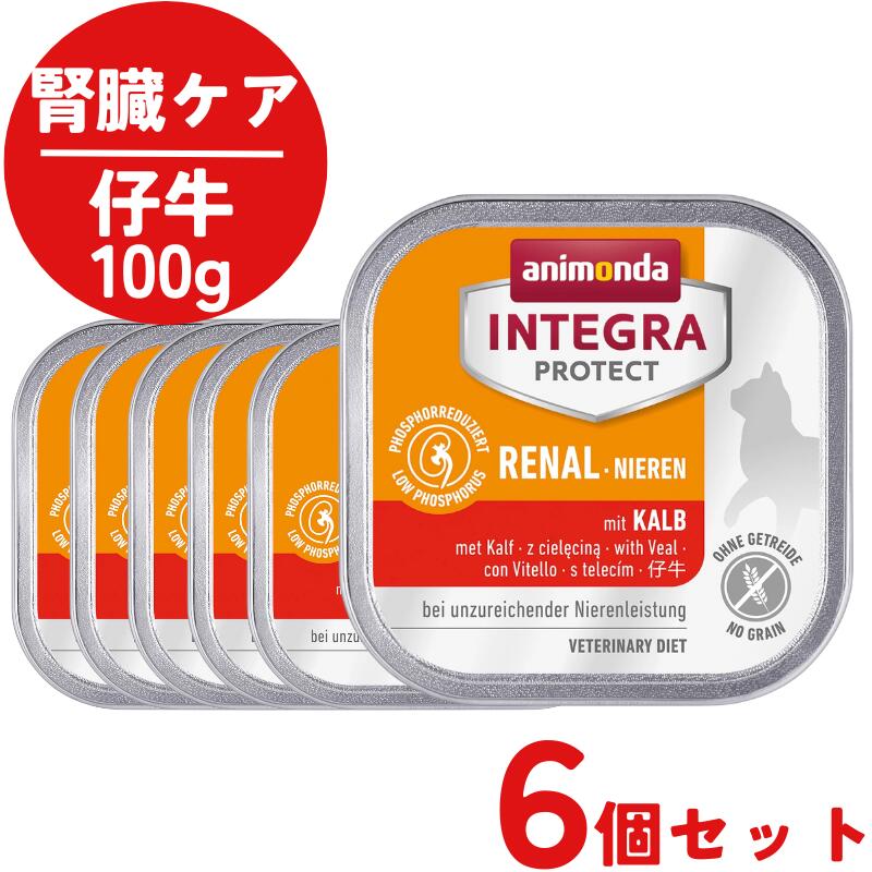 楽天市場】【Sale!max1,000円OFFクーポン!】 【6個セット 楽天市場】【Sale!max1,000円OFFクーポン!】 【6個セット
