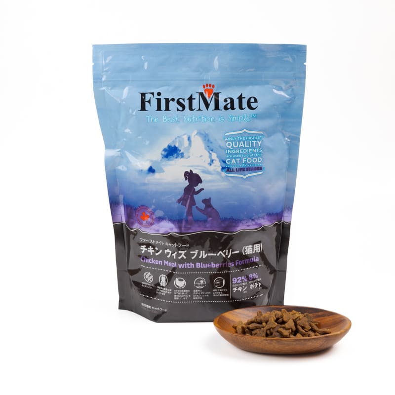 楽天市場】ファーストメイト パシフィックオーシャンフィッシュ ウィズ