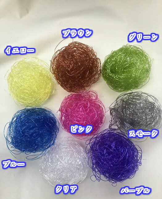 花留め 花器 とセット フラワーアレンジメント ねっこねっと オアシス 生け花 花材 一輪差し 一輪挿し 剣山 フラワーベース 花器 花瓶 華道具 Giosenglish Com
