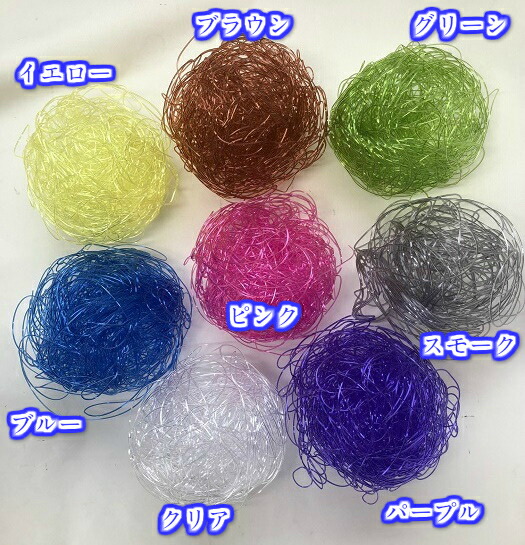 楽天市場 糸巻針金 華のいと 華道具 道具 生け花 用品 フラワーアレンジメント 花留め ワイヤー メール便可 紙巻針金 フラワーショップ花楽 華道専門店