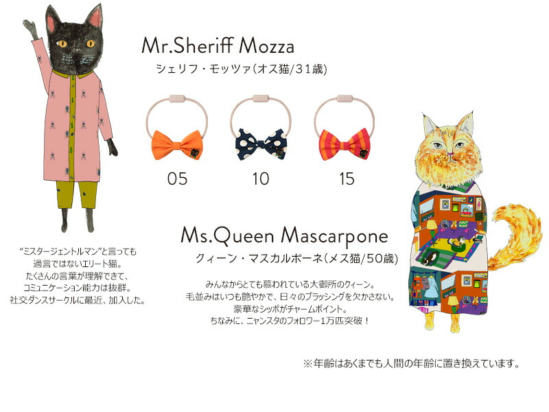 necono - ネコノ - 『 mannine cat Ribbon necklace 』猫 リボン