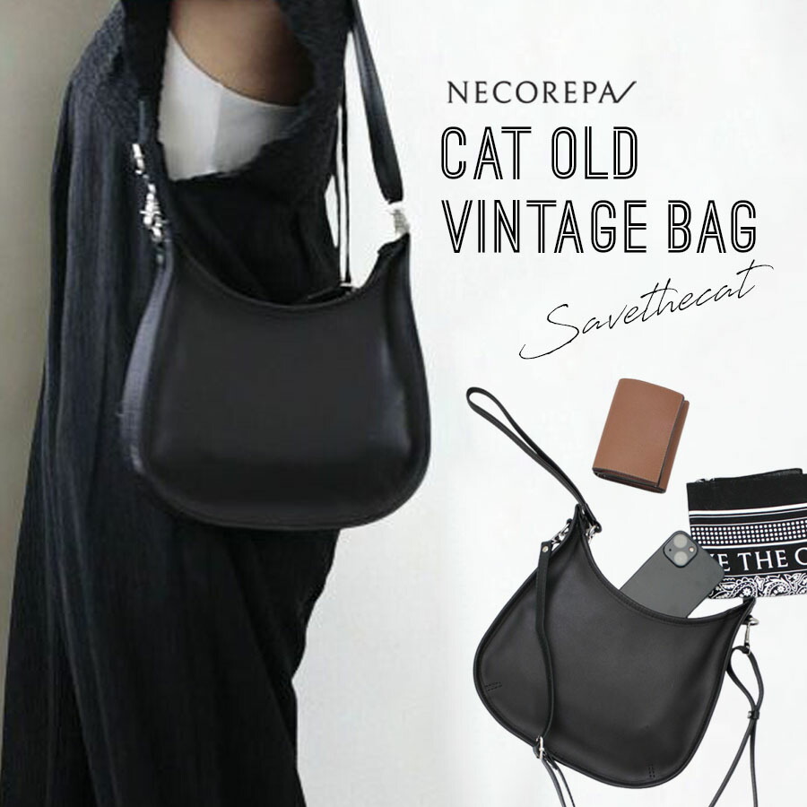 本革　ヌメ革　ハンドメイド　がま口　ポシェット　ショルダーバッグ 楽天市場】ヌメ革 がま口タイプ ショルダーバッグ ネコ
