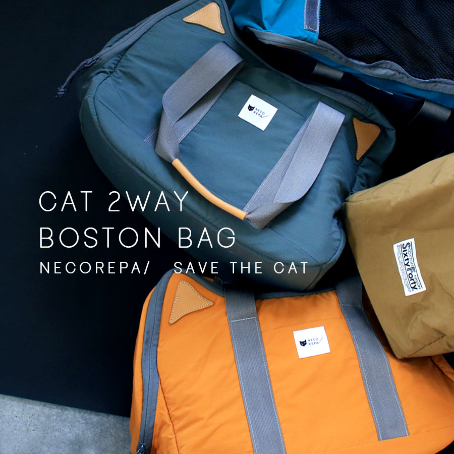 CAT 2WAY BOSTON BAG 猫2WAYボストンバッグ