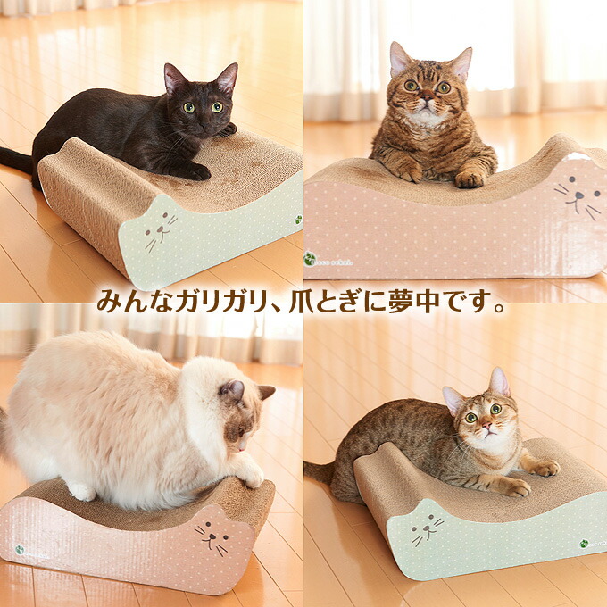 【楽天市場】necosekai ミーチョスクラッチャー S【猫用品／オリジナル爪とぎ】【つめとぎ ツメトギ つめみがき 爪磨き 爪研ぎ 段