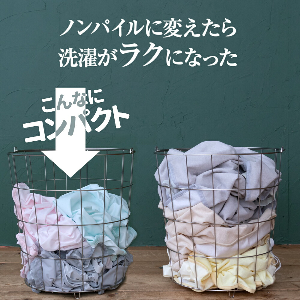 速乾仕様の防水ボックスシーツ 乾燥機対応 抗菌 【全12サイズ】 防水シーツ BOXシーツ ベビー シングル セミダブル ダブル ファミリーサイズ おねしょシーツ トイトレ 介護 寝汗 防ダニ 家庭洗濯OK マットレス 36cm高まで対応 側面も防水加工 丸洗い