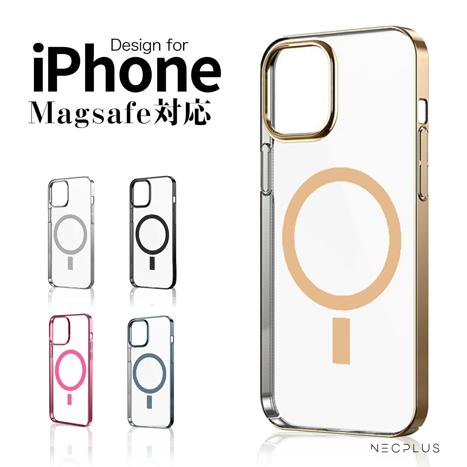 iphone13 ケース iphone13 iphone12 pro mini iphone13pro iphone12pro ケース  カバー Magsafe 充電 対応 クリア 内蔵磁気 マグネット ケース 耐衝撃 透明 人気 背面ケース メッキ加工 メタリック 軽量 薄型 シンプル  おしゃれ かわいい 衝撃吸収 ...