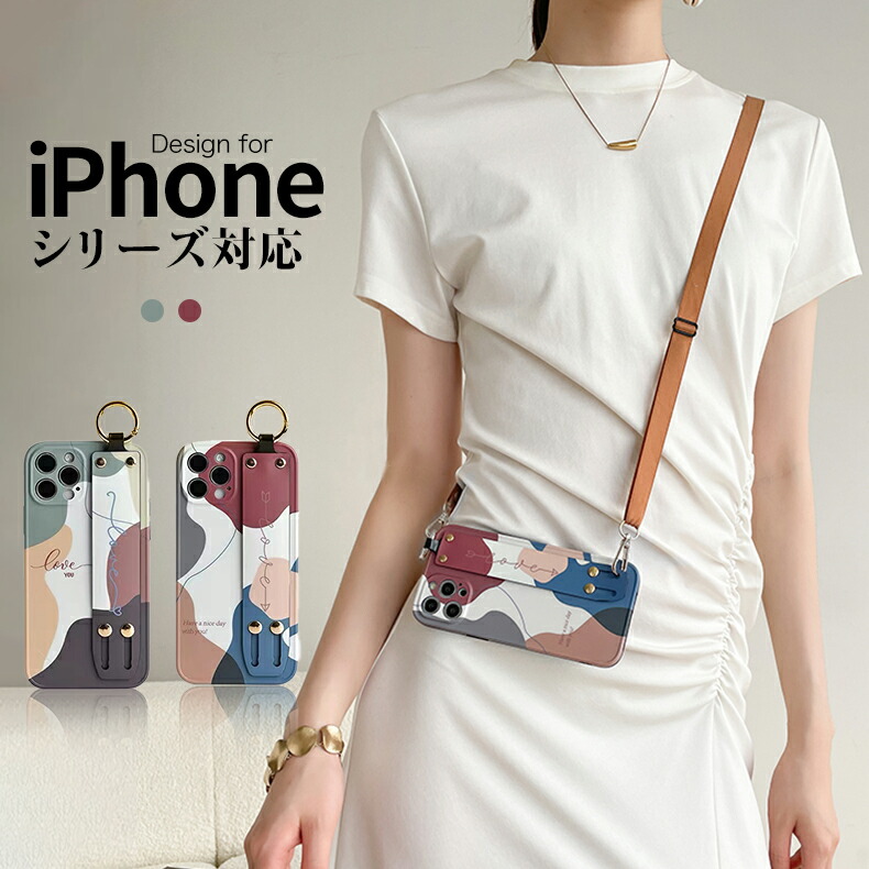 楽天市場 Apegg 1000円offクーポンで 全機種対応 ストラップホルダー ショルダー 携帯ショルダー 携帯ストラップ 肩掛け 首掛け 斜めがけ 太め スマホ ストラップ ネックストラップ スマホショルダー ショルダーストラップ 紐 Iphone Galaxy Xperia おしゃれ 楽天市場 Apegg 1000円offクーポンで 全機種対応 ストラップホルダー ショルダー 携帯ショルダー 携帯ストラップ 肩掛け 首掛け 斜めがけ 太め スマホ ストラップ ネックストラップ スマホショルダー ショルダーストラップ 紐 Iphone Galaxy Xperia おしゃれ