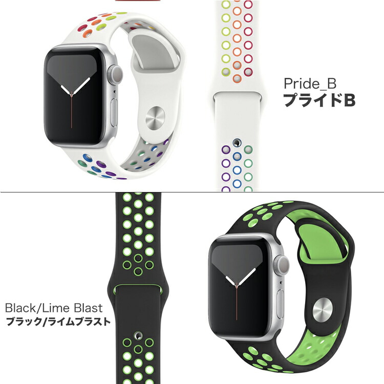 楽天市場 アップルウォッチ バンド スポーツバンド Apple Watch バンド Series 6 Se 5 4 40mm 44mm シリコン ベルト ラバー 交換 Series3 38mm 42mm Series Series1 Series2 ラバーベルト シリコンベルト メンズ レディース バックルなし ベルト交換 替えベルト おしゃれ