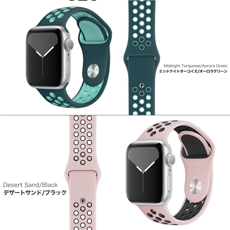 楽天市場 アップルウォッチ バンド スポーツバンド Apple Watch バンド Series 6 Se 5 4 40mm 44mm シリコン ベルト ラバー 交換 Series3 38mm 42mm Series Series1 Series2 ラバーベルト シリコンベルト メンズ レディース バックルなし ベルト交換 替えベルト おしゃれ