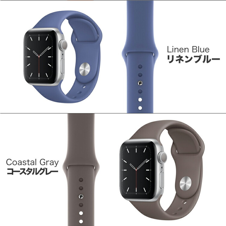 楽天市場 アップルウォッチ バンド スポーツバンド Apple Watch バンド Series 6 Se 5 4 40mm 44mm シリコン ベルト ラバー 交換 Series3 38mm 42mm Series Series1 Series2 ラバーベルト シリコンベルト メンズ レディース バックルなし ベルト交換 替えベルト おしゃれ