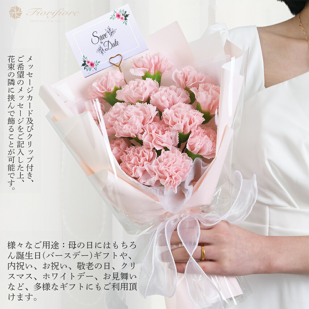 500円offクーポンで2780 ソープフラワー ブーケ 鑑賞 造花 枯れない花 アレンジメント お供え 花束 プレゼント バラ 誕生日 ギフト 退職祝い