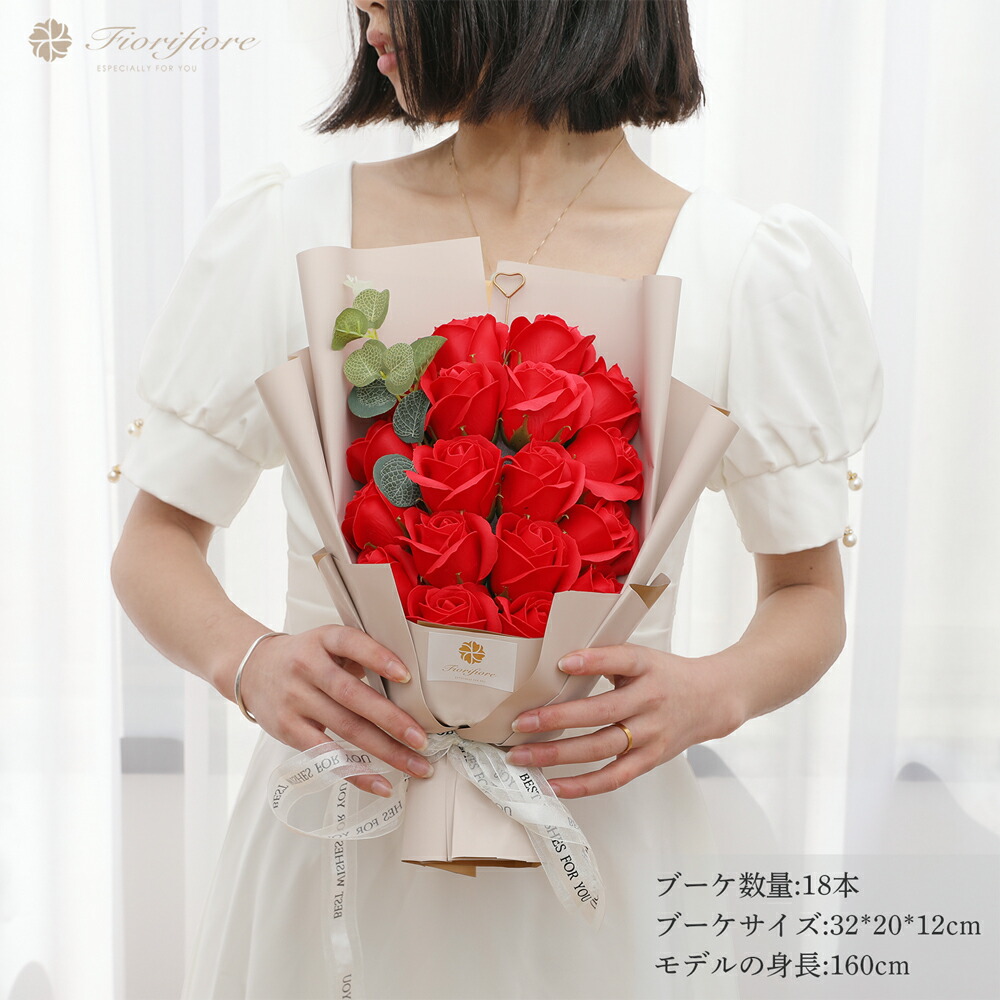 500円offクーポンで2780 ソープフラワー ブーケ 鑑賞 造花 枯れない花 アレンジメント お供え 花束 プレゼント バラ 誕生日 ギフト 退職祝い 500円offクーポンで2780 ソープフラワー ブーケ 鑑賞 造花 枯れない花 アレンジメント お供え 花束 プレゼント バラ 誕生日 ギフト 退職祝い