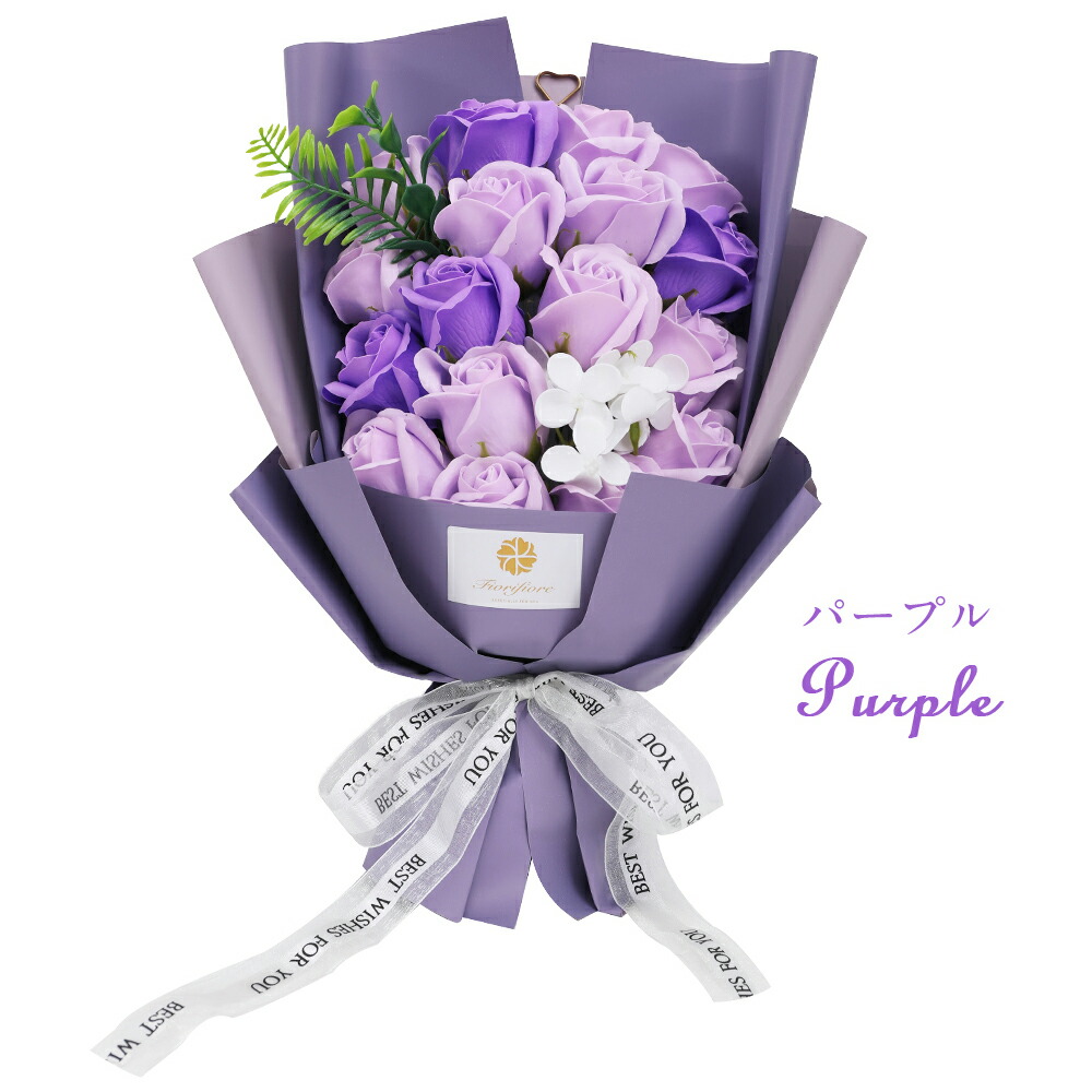 500円offクーポンで2780 ソープフラワー プレゼント アレンジメント ブーケ ギフト お供え 鑑賞 誕生日 退職祝い 枯れない花 造花 バラ 花束 500円offクーポンで2780 ソープフラワー プレゼント アレンジメント ブーケ ギフト お供え 鑑賞 誕生日 退職祝い 枯れない花 造花 バラ 花束